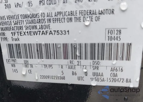 2010 Ford F-150 Stx/Xl из США, поврежденный, VIN 1FTEX1EW7AFA75331